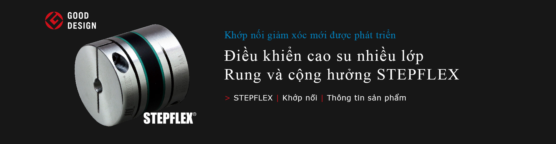STEPFLEX/Khớp nối 